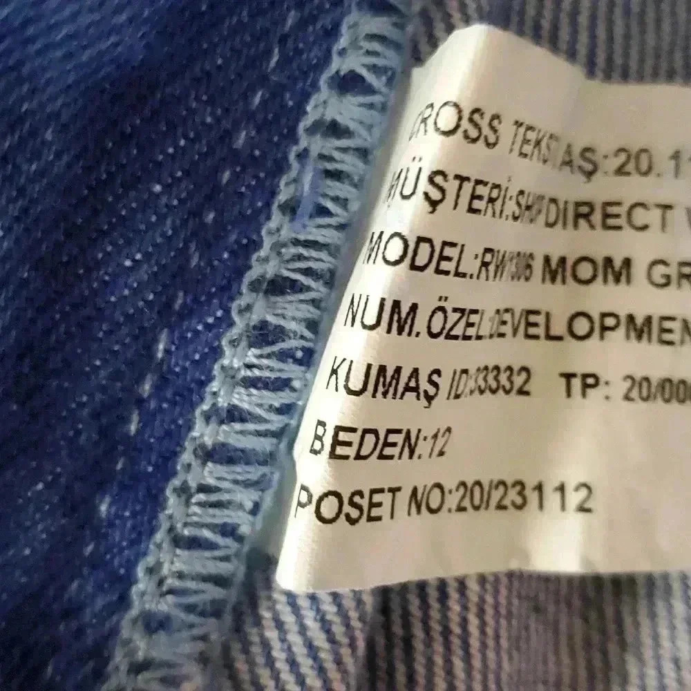 ☆☆☆Jeans - Picture 9 of 9